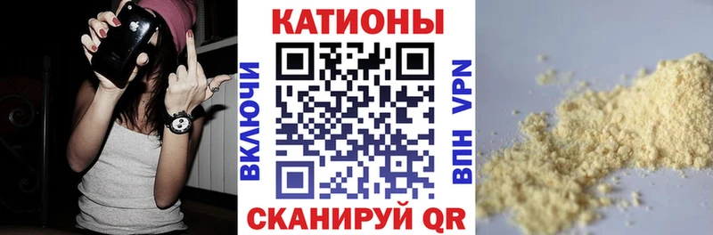 Купить наркотик Оса А ПВП  Меф  ГАШ 