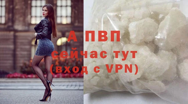 бутик Алексеевка