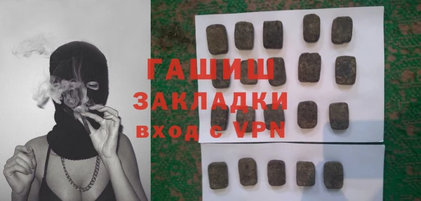 бутик Алексеевка