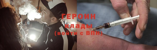 ALPHA PVP Абдулино
