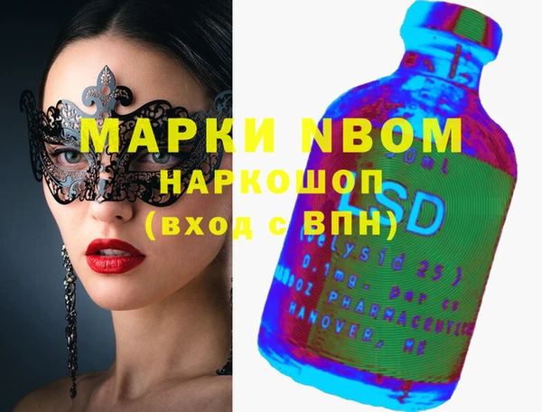 бутик Алексеевка