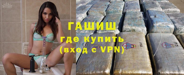 бутик Алексеевка
