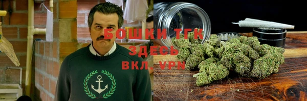 бутик Алексеевка