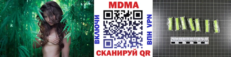блэк спрут   Оса  MDMA Molly 